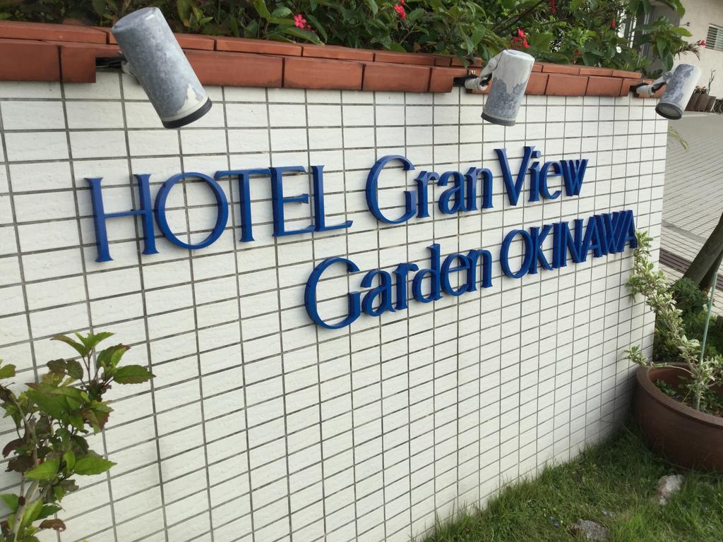 Hotel Gran View Garden Okinawa Tomigusuku Eksteriør bilde